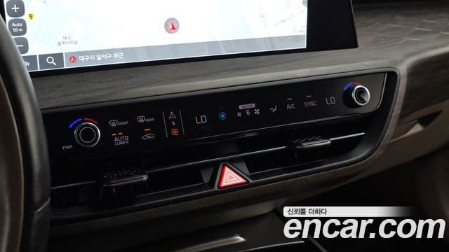 Kia K8 2021 — Şəkil 17/20