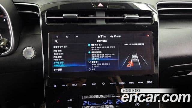 Hyundai The New Tucson 2021 — ფოტო 16/20