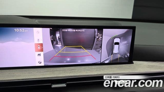 Genesis GV80 2024 — ფოტო 15/20