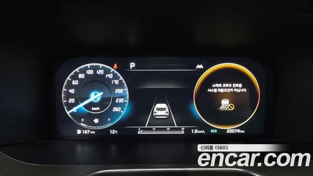 Kia Sorento 2021 — Фото 8/20