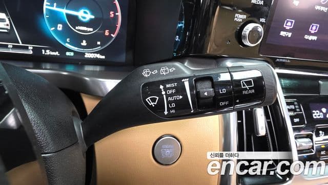 Kia Sorento 2021 — Şəkil 5/33