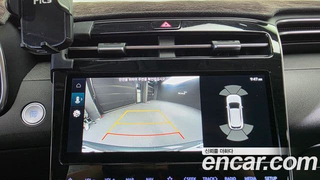 Hyundai The New Tucson 2022 — фото 17 из 20