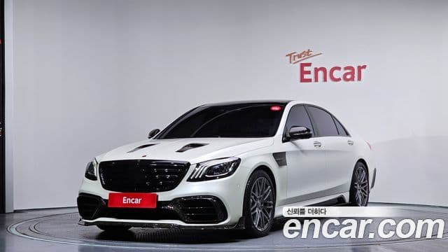 Mercedes-Benz S-Class 2019 — Photo 9/20
