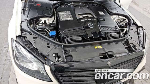 Mercedes-Benz S-Class 2019 — Photo 2/20