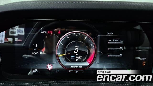 Mercedes-Benz S-Class 2019 — Photo 16/20