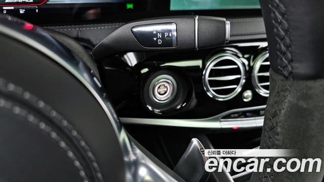 Mercedes-Benz S-Class 2019 — Photo 18/20