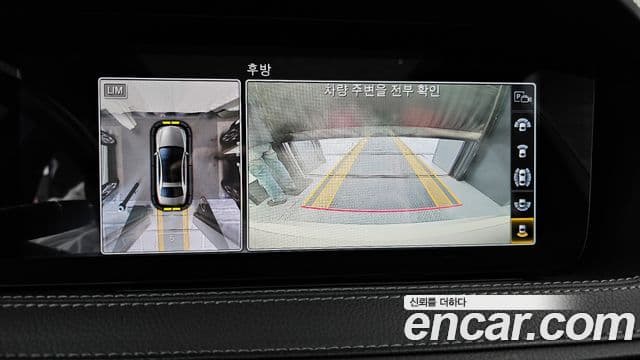Mercedes-Benz S-Class 2019 — Photo 11/20