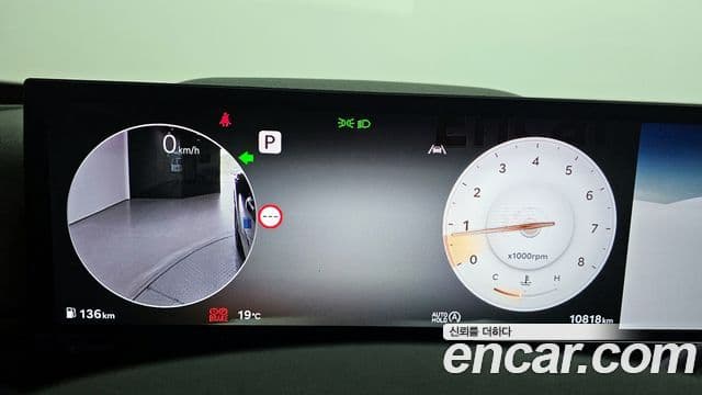 Genesis GV80 2024 — ფოტო 8/20