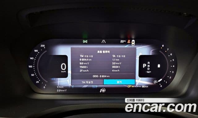 Volvo S60 2023 — ფოტო 7/20