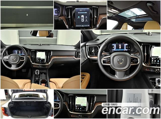 Volvo S60 2023 — ფოტო 19/20