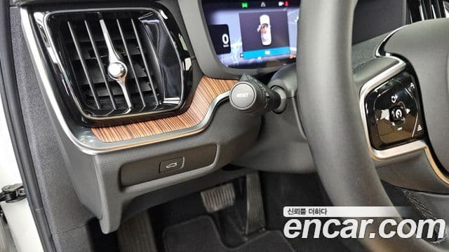 Volvo S60 2023 — Photo 37/37