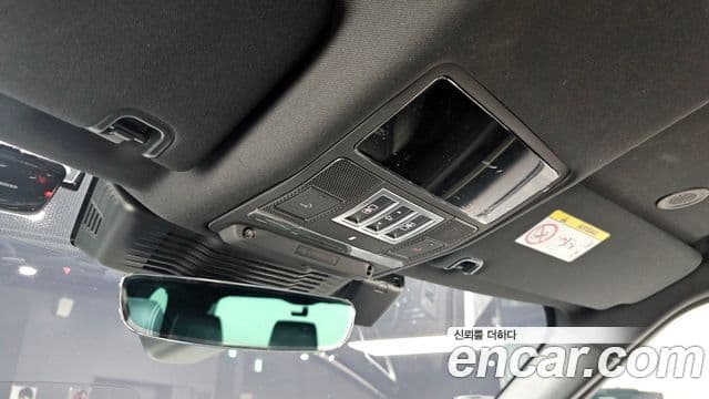 Land Rover Discovery 5 2022 — ფოტო 18/20