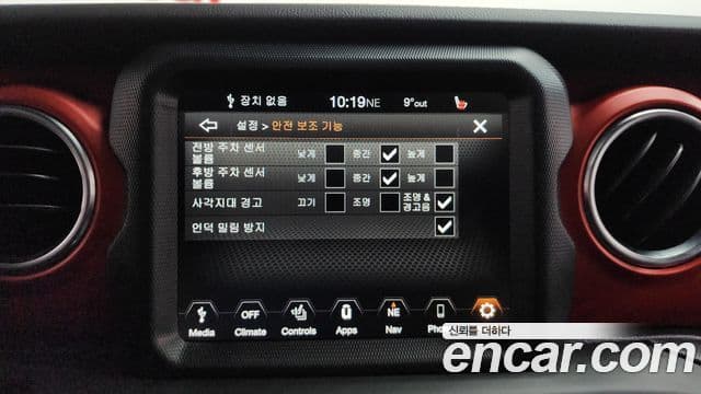 Jeep Wrangler 2020 — фото 17 из 20