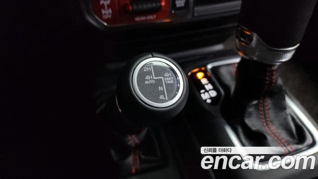 Jeep Wrangler 2020 — Şəkil 21/34