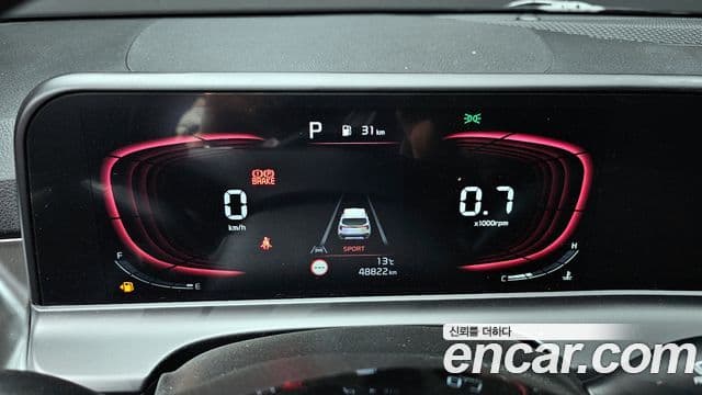 Kia Seltos 2022 — ფოტო 8/20