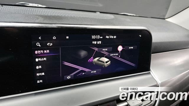 Kia Seltos 2022 — ფოტო 16/20