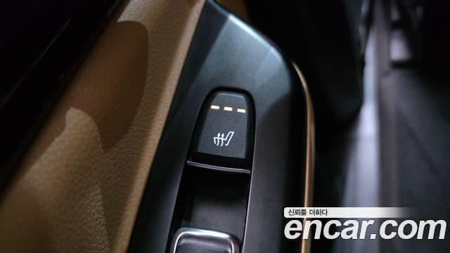 Kia Carnival 2022 — Şəkil 20/20