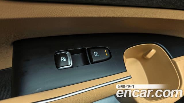 Kia Sorento 2021 — Şəkil 16/20