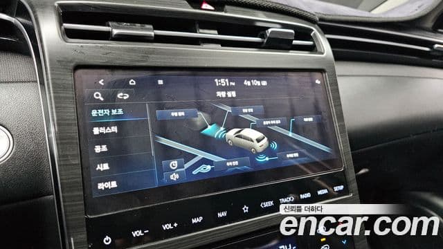 Hyundai The New Tucson 2022 — Фото 15/20