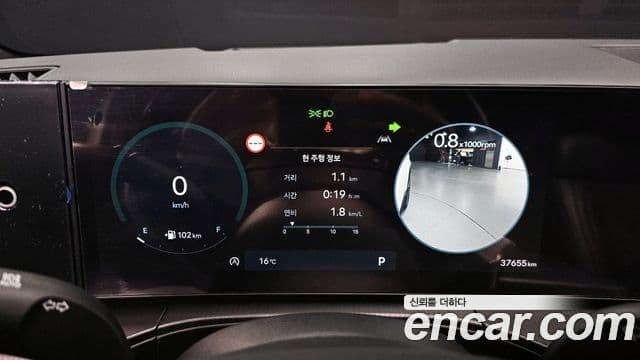 Hyundai Santa Fe 2023 — Şəkil 6/20