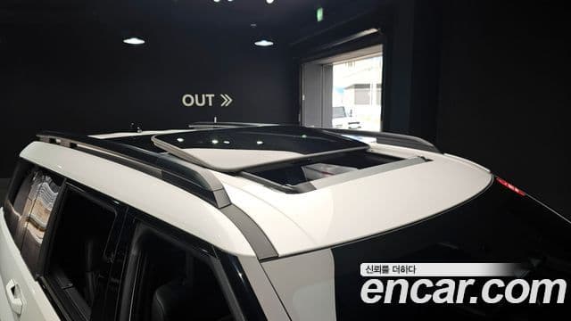 Hyundai Santa Fe 2023 — Şəkil 18/20