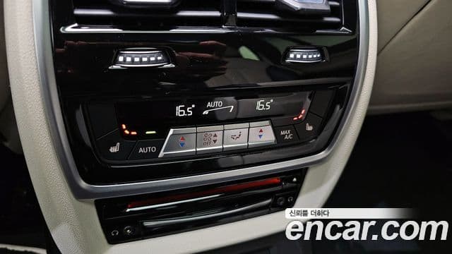 BMW X7 2021 — ფოტო 17/20