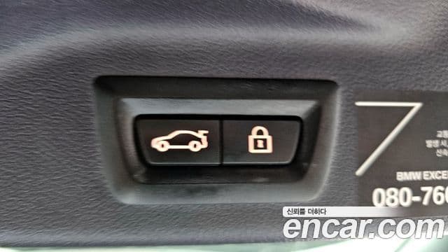 BMW X7 2021 — ფოტო 18/20