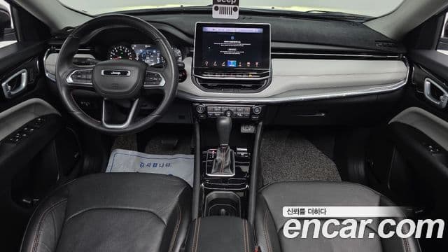 Jeep Compass 2022 — Şəkil 7/20