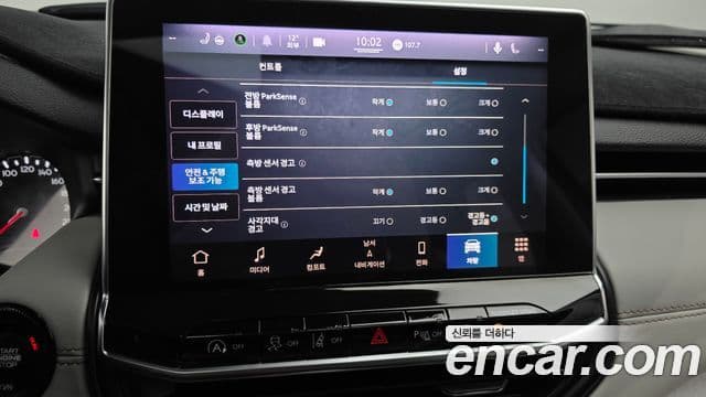 Jeep Compass 2022 — Şəkil 18/20