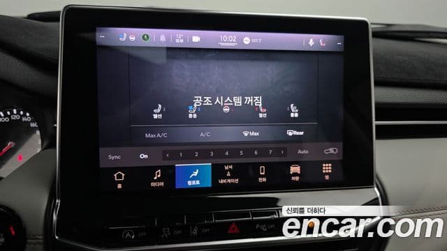 Jeep Compass 2022 — Photo 30/35