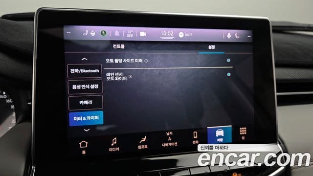 Jeep Compass 2022 — Photo 33/35