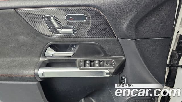 Mercedes-Benz GLB-Class 2021 — ფოტო 19/20