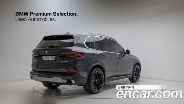 BMW X5 2022 — ფოტო 13/20