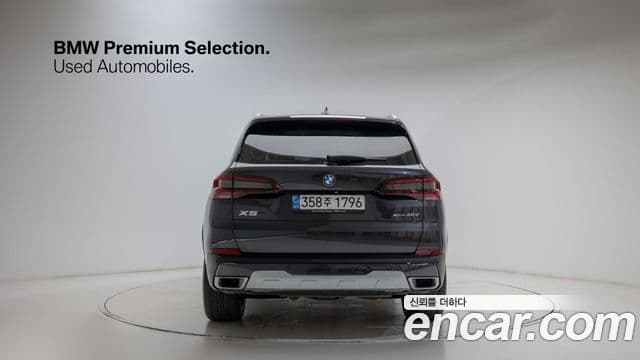 BMW X5 2022 — ფოტო 9/20