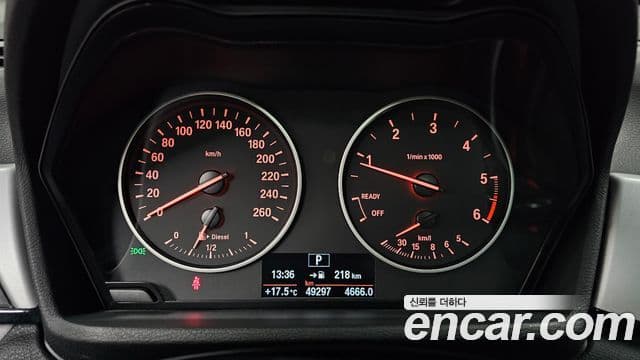 BMW X1 2018 — ფოტო 8/20