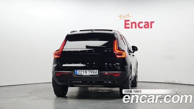 Volvo XC40 2025 — Şəkil 4/20