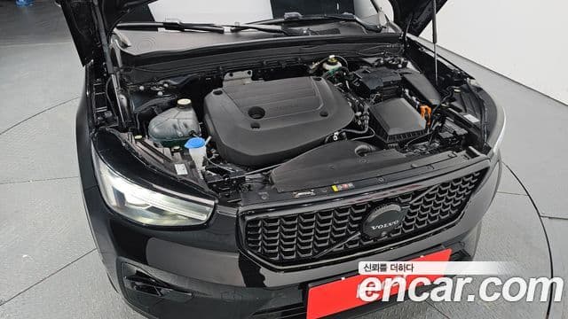 Volvo XC40 2025 — Şəkil 6/20