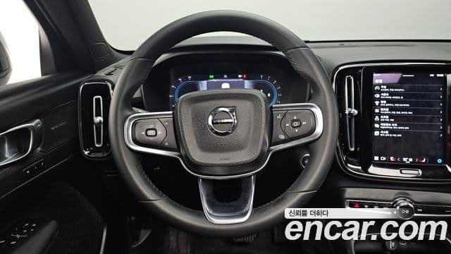 Volvo XC40 2025 — Şəkil 13/20