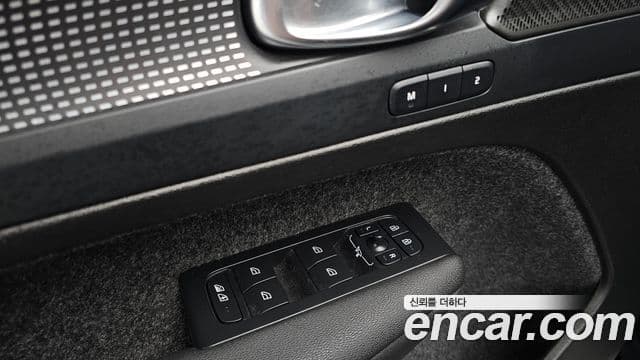 Volvo XC40 2025 — Şəkil 17/20
