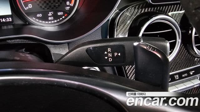 Mercedes-Benz GLC-Class 2018 — Şəkil 8/20
