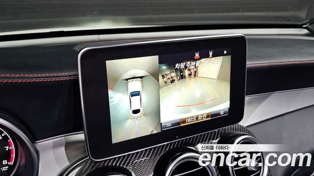 Mercedes-Benz GLC-Class 2018 — Şəkil 15/20