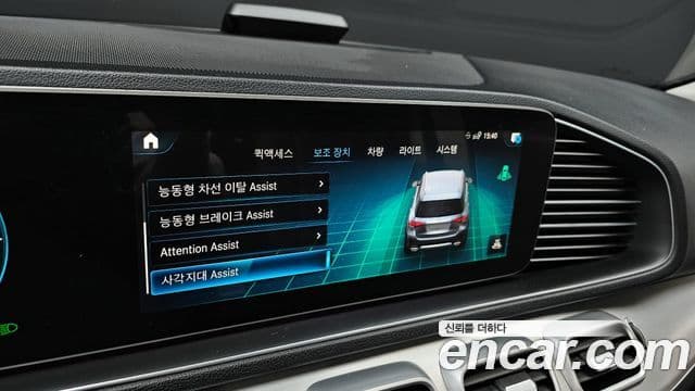Mercedes-Benz GLE-Class 2020 — Şəkil 10/20