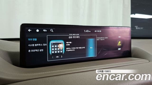 Genesis GV80 2023 — ფოტო 1/33