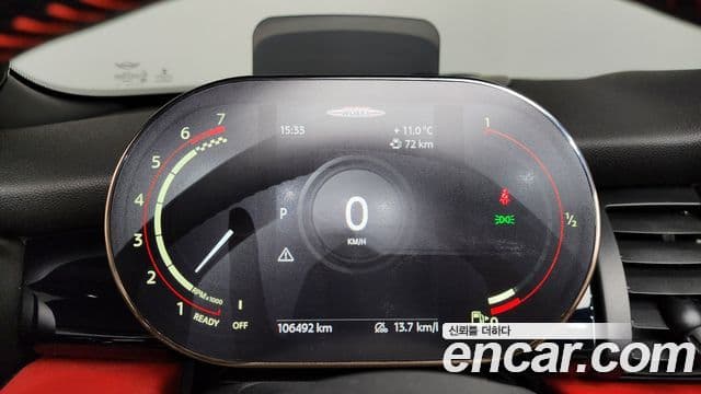 Mini Cooper S Convertible 2020 — ფოტო 8/20