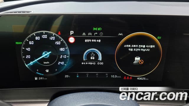 Kia Sportage 2022 — Şəkil 8/20