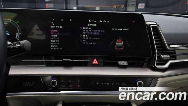 Kia Sportage 2022 — Şəkil 14/20