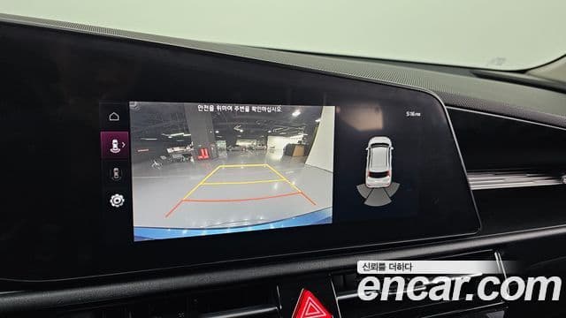 Kia Niro 2022 — Şəkil 15/20