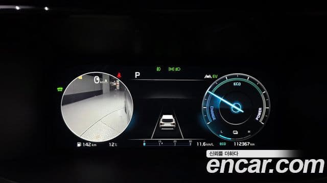 Kia Sorento 2023 — ფოტო 8/20