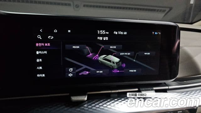 Kia Carnival 2022 — ფოტო 17/20