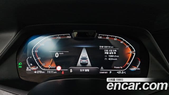 BMW X7 2022 — ფოტო 8/20